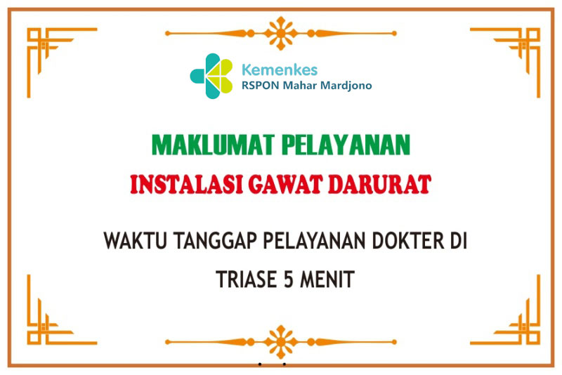 Instalasi Gawat Darurat